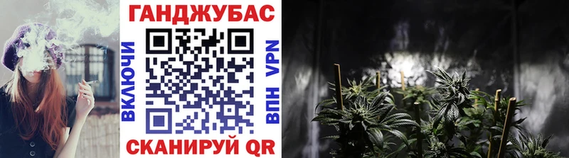 Как найти закладки Мглин Бошки Шишки Меф Гашиш