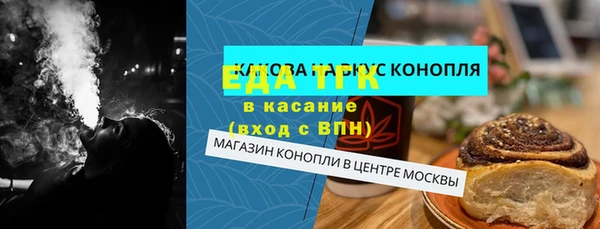 прущие крисы Белоозёрский