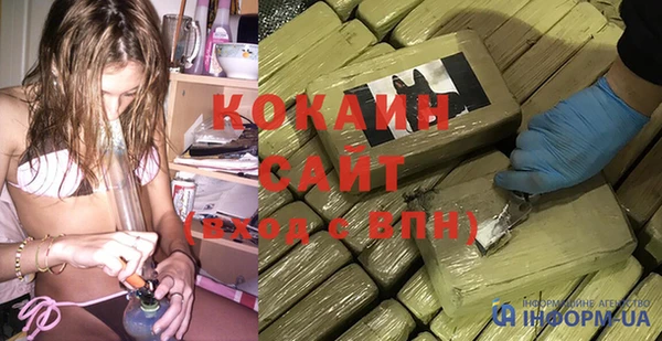 прущие крисы Белоозёрский