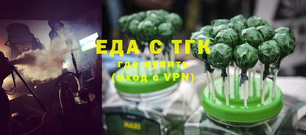 jwh Беломорск