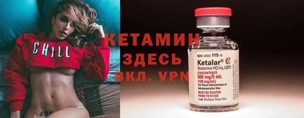 MDMA Приозерск