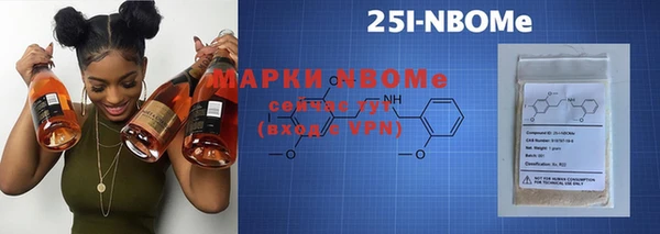 прущие крисы Белоозёрский