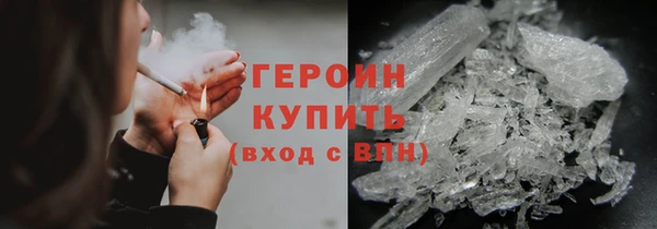 прущие крисы Белоозёрский