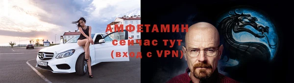 прущие крисы Белоозёрский