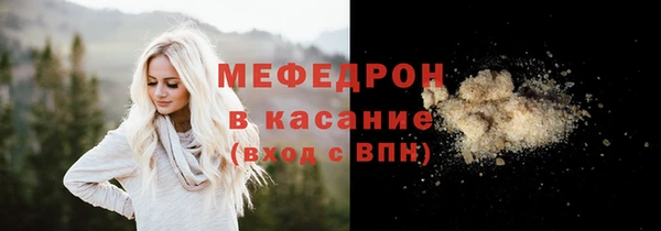 прущие крисы Белоозёрский