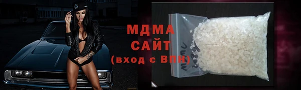 прущие крисы Белоозёрский