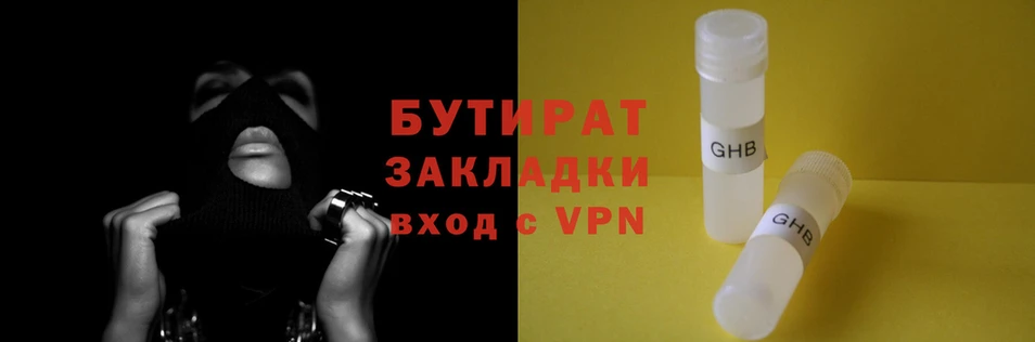 jwh Беломорск