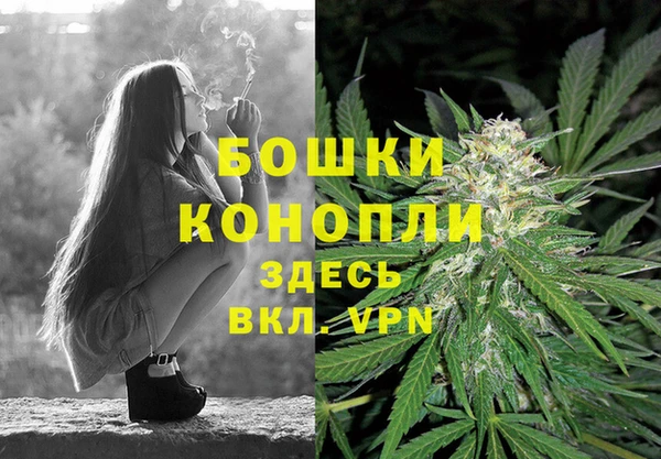 а пвп мука Протвино