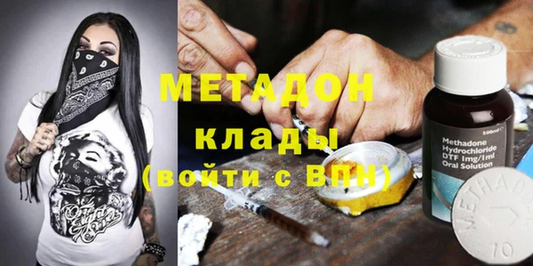 jwh Беломорск