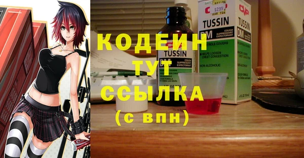 jwh Беломорск