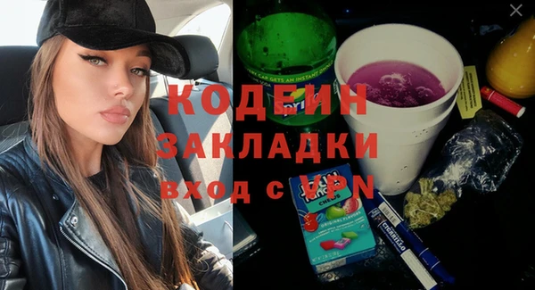 jwh Беломорск