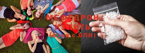 бутик Белокуриха