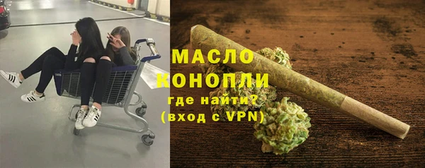 прущие крисы Белоозёрский