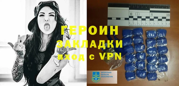 jwh Беломорск