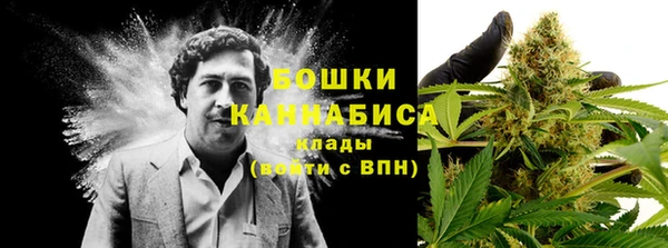 jwh Беломорск