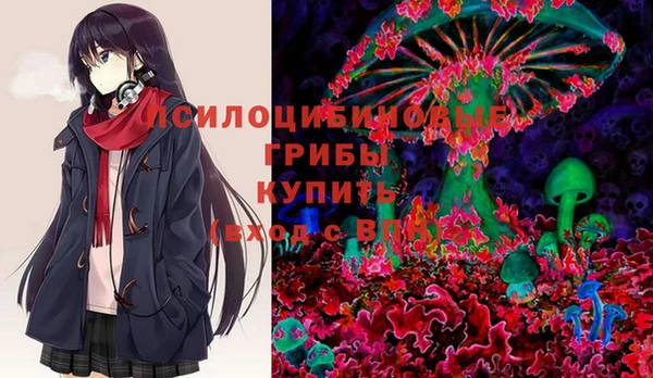 jwh Беломорск