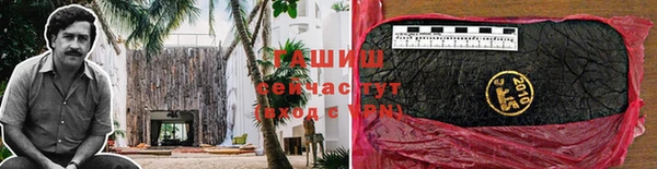 прущие крисы Белоозёрский