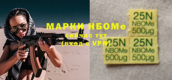 прущие крисы Белоозёрский