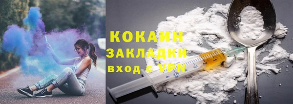 jwh Беломорск