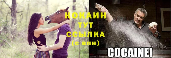 jwh Беломорск