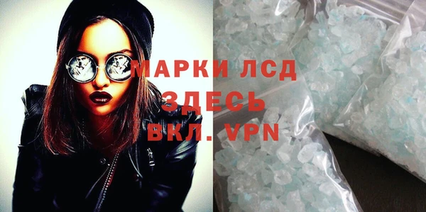 jwh Беломорск