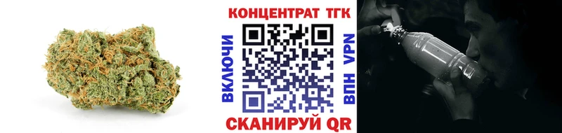 ТГК Wax МЕГА как войти Мглин